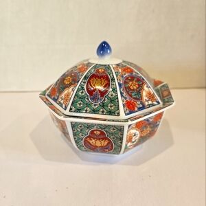 Vintage Arita Ware Porcelain Trinket Box Made In Japan 5"diameter x 4.25"high